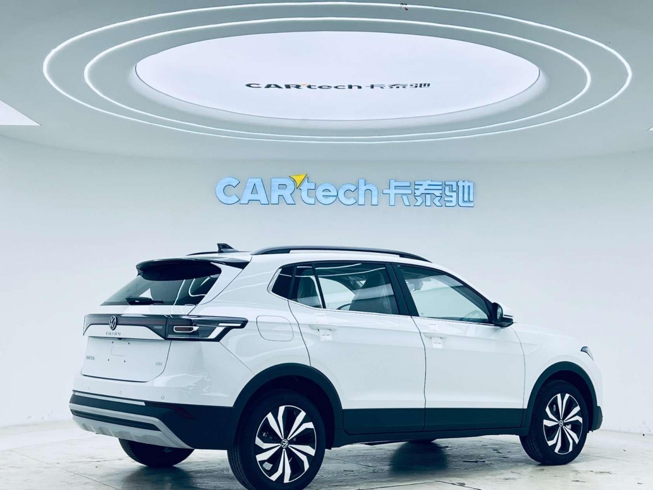 Volkswagen Tharu 2025
