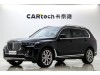 BMW X7 2022