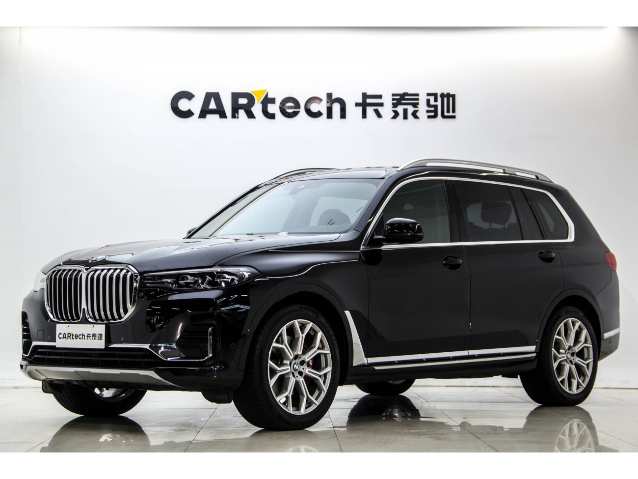BMW X7 2022