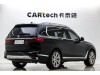 BMW X7 2022