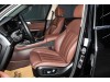 BMW X7 2022