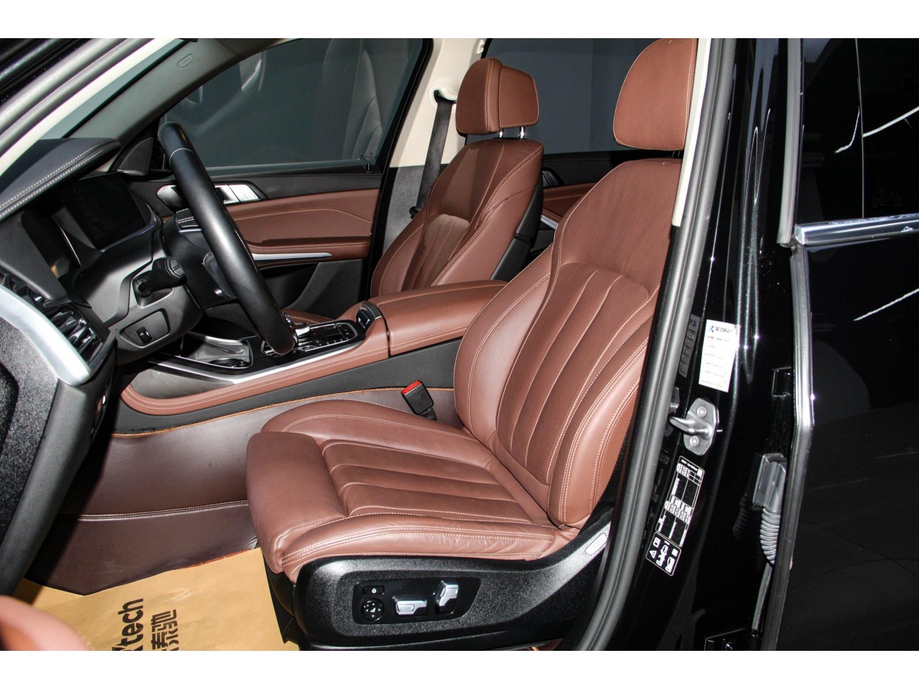 BMW X7 2022