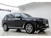 BMW X7 2022