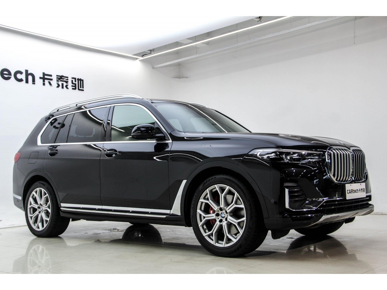BMW X7 2022