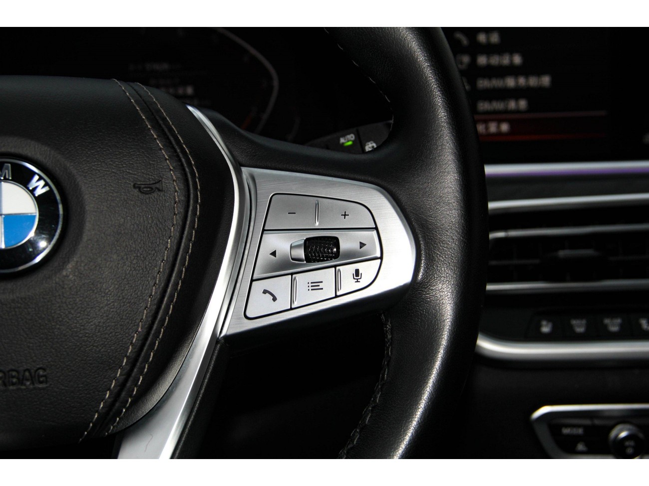 BMW X7 2022