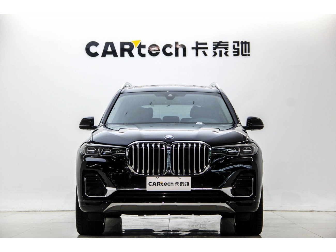 BMW X7 2022