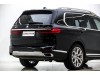 BMW X7 2022