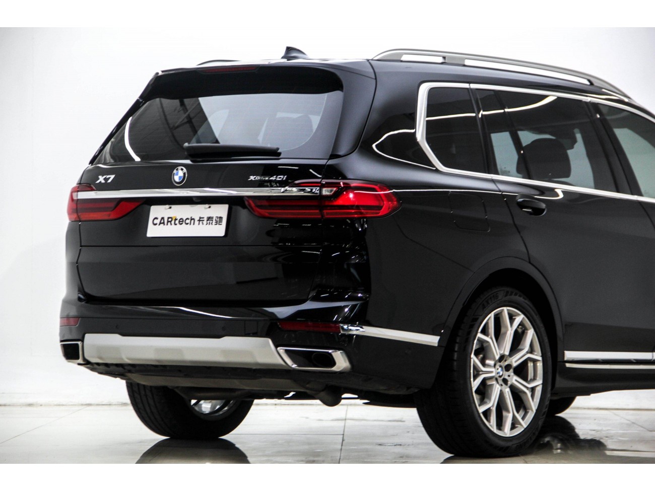 BMW X7 2022
