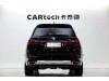 BMW X7 2022