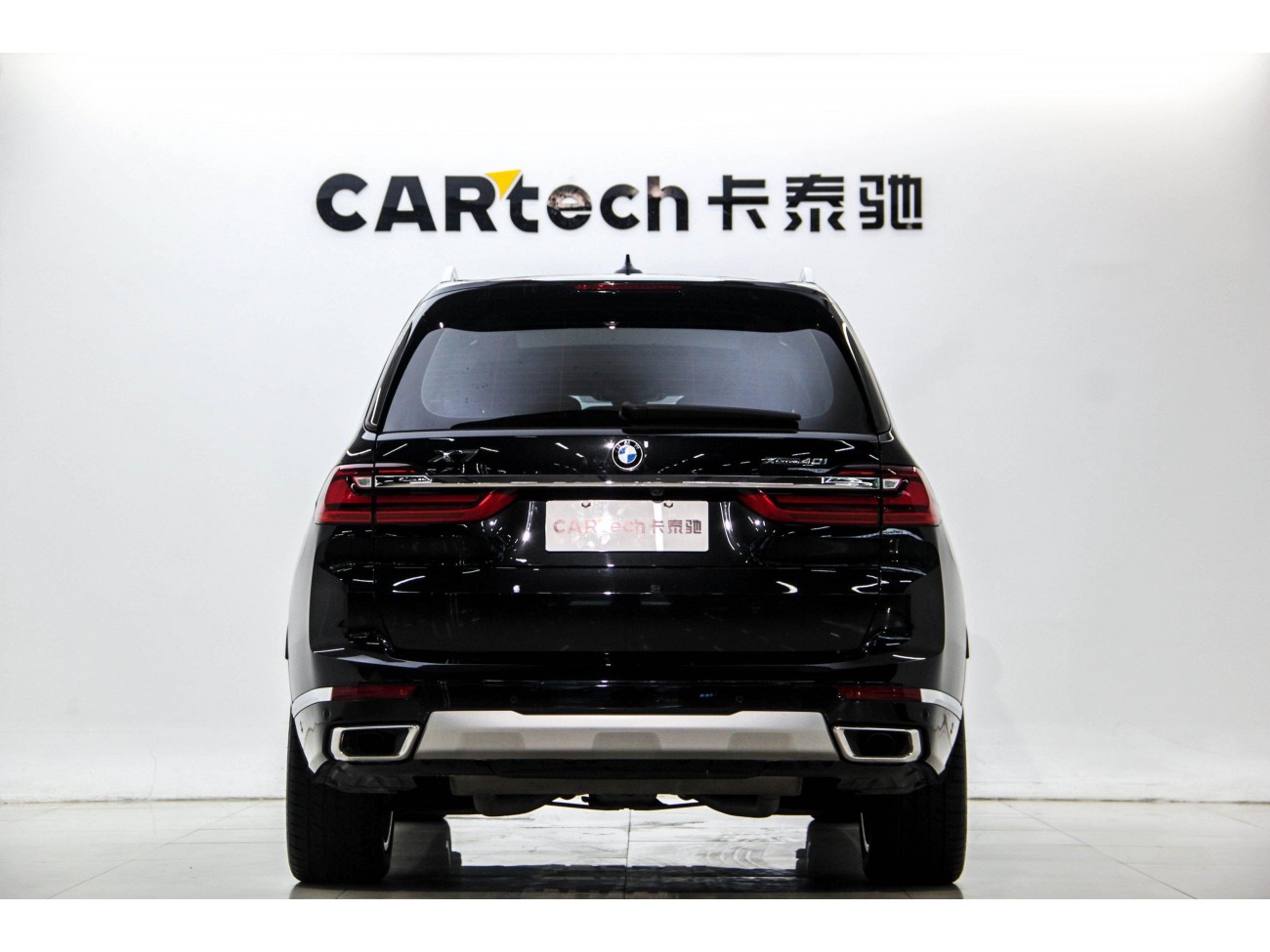 BMW X7 2022
