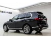 BMW X7 2022