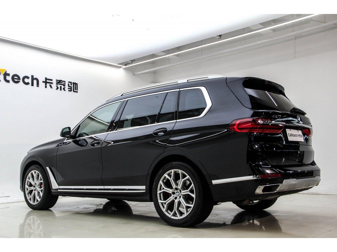BMW X7 2022