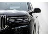 BMW X7 2022