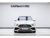 Mercedes-Benz C 260 L 2023