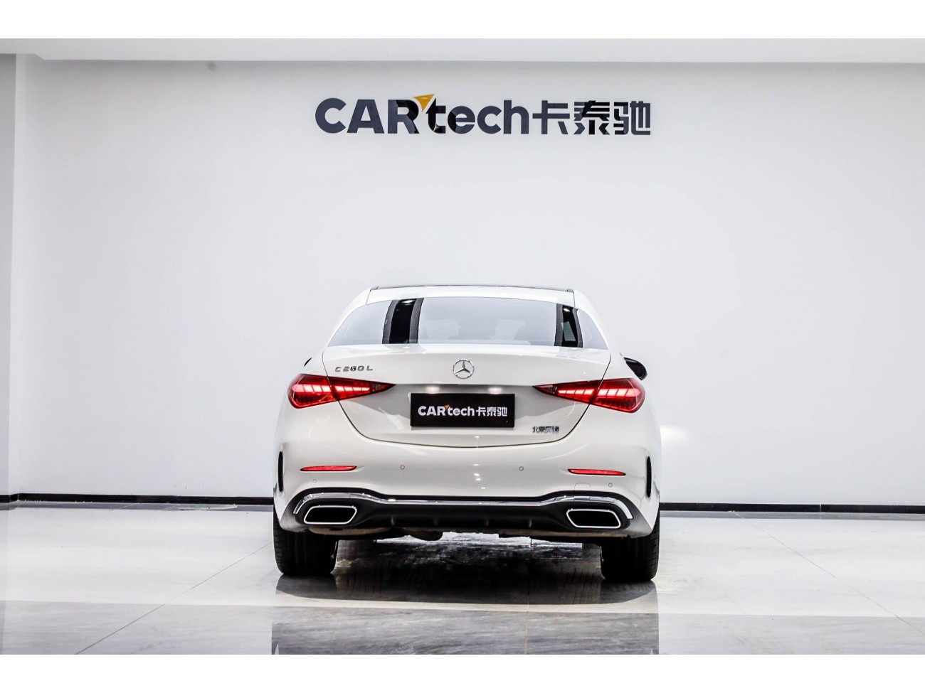 Mercedes-Benz C 260 L 2023