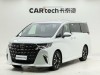 Toyota Alphard 2023