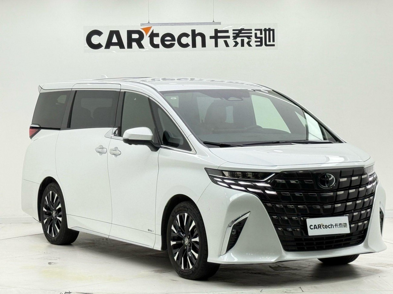 Toyota Alphard 2023