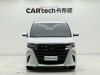 Toyota Alphard 2023