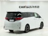 Toyota Alphard 2023