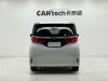 Toyota Alphard 2023