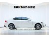 Lexus IS 300 2017