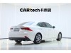 Lexus IS 300 2017