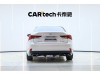 Lexus IS 300 2017