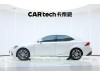 Lexus IS 300 2017