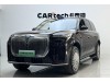 Voyah Taishan 2025