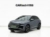 Audi Q4 e-tron 2023
