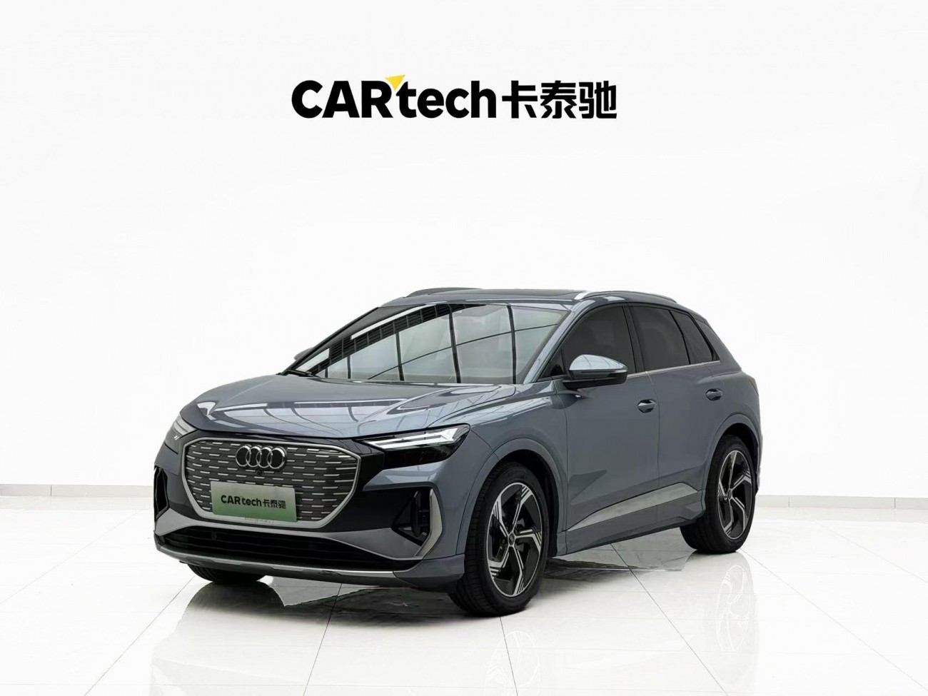 Audi Q4 e-tron 2023