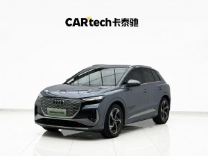 Audi Q4 e-tron 2023