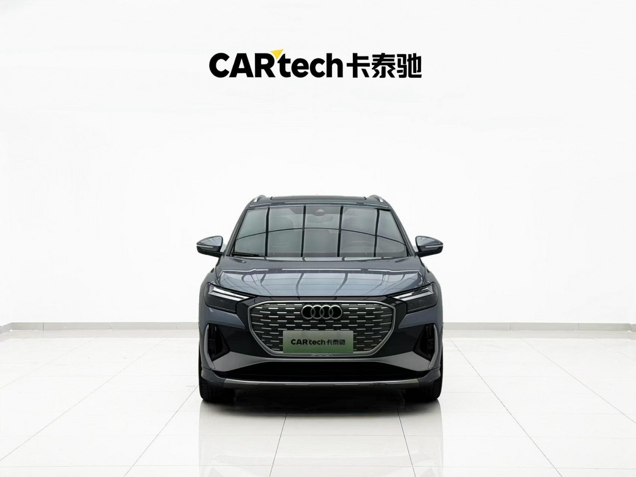 Audi Q4 e-tron 2023