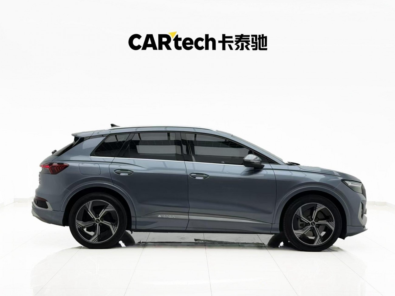 Audi Q4 e-tron 2023