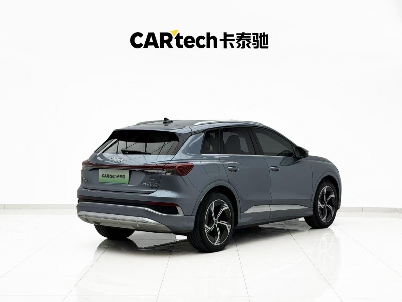 Audi Q4 e-tron 2023
