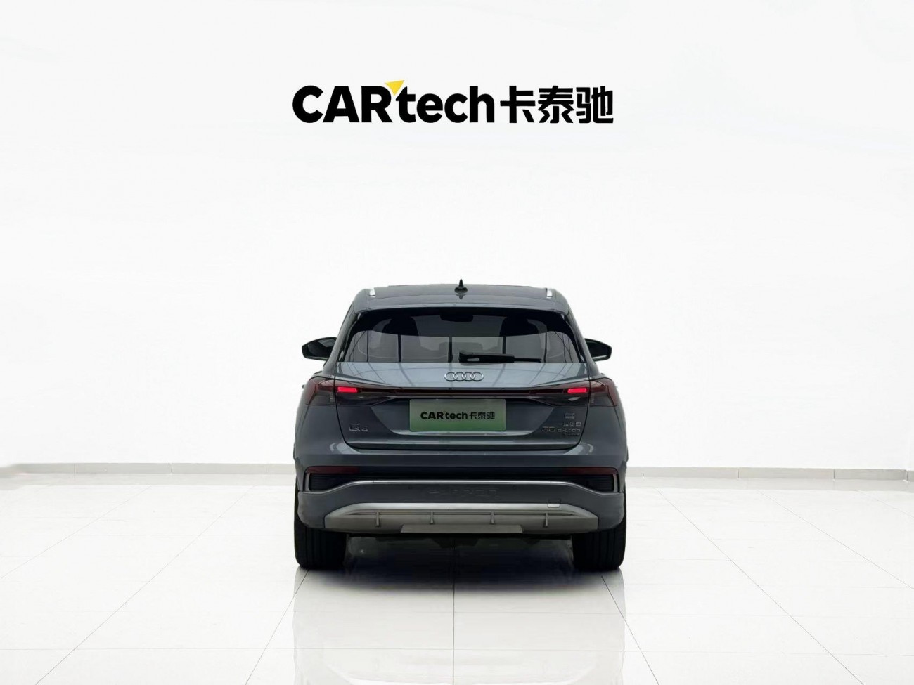 Audi Q4 e-tron 2023