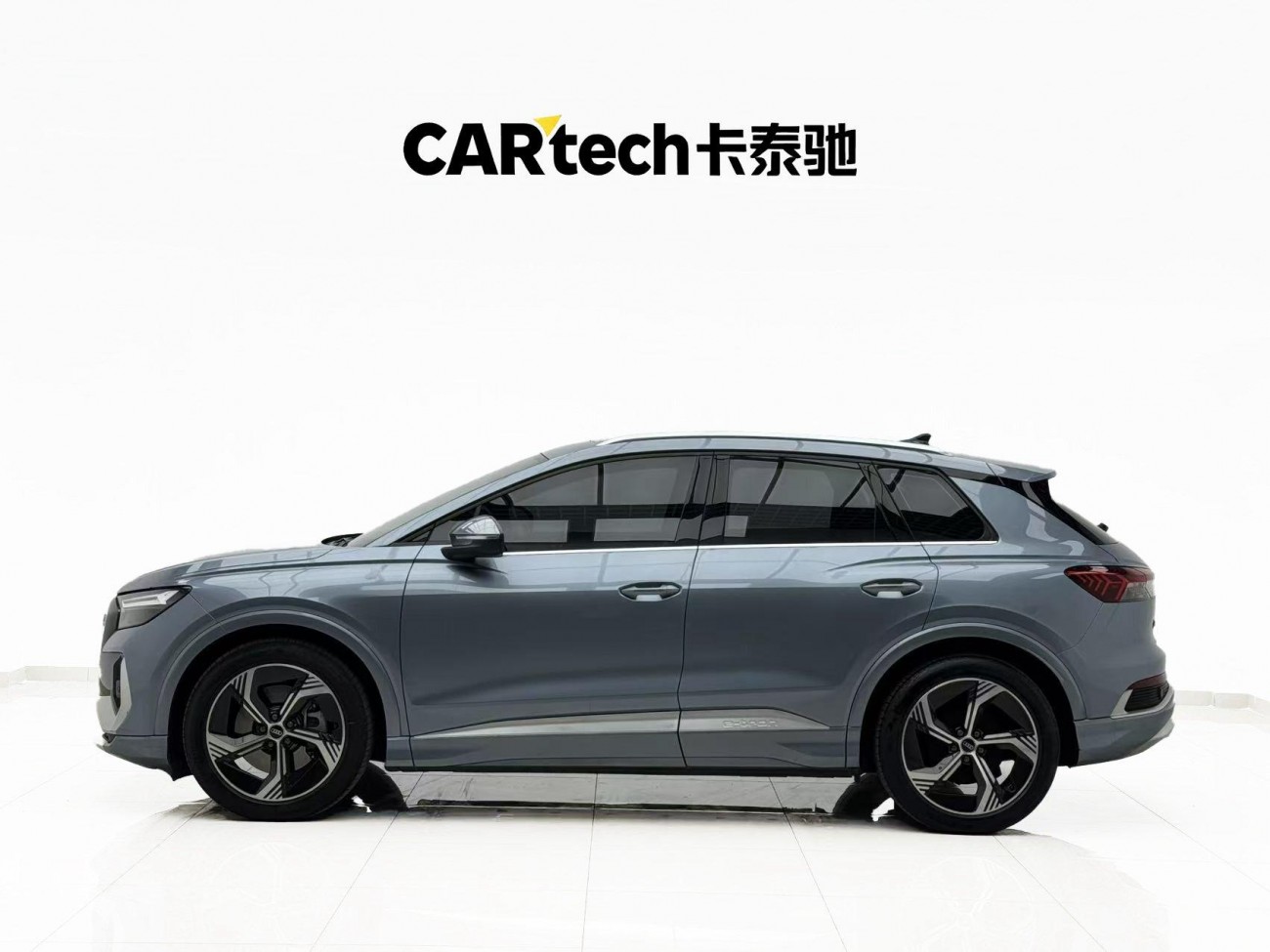 Audi Q4 e-tron 2023