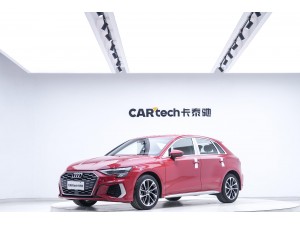 Audi A3 2023