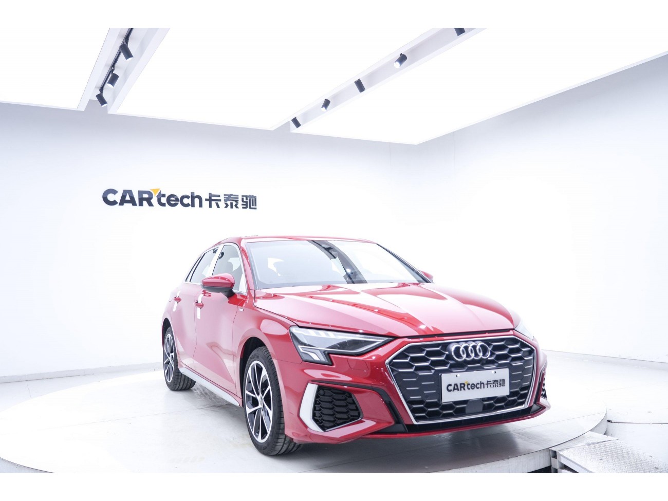 Audi A3 2023