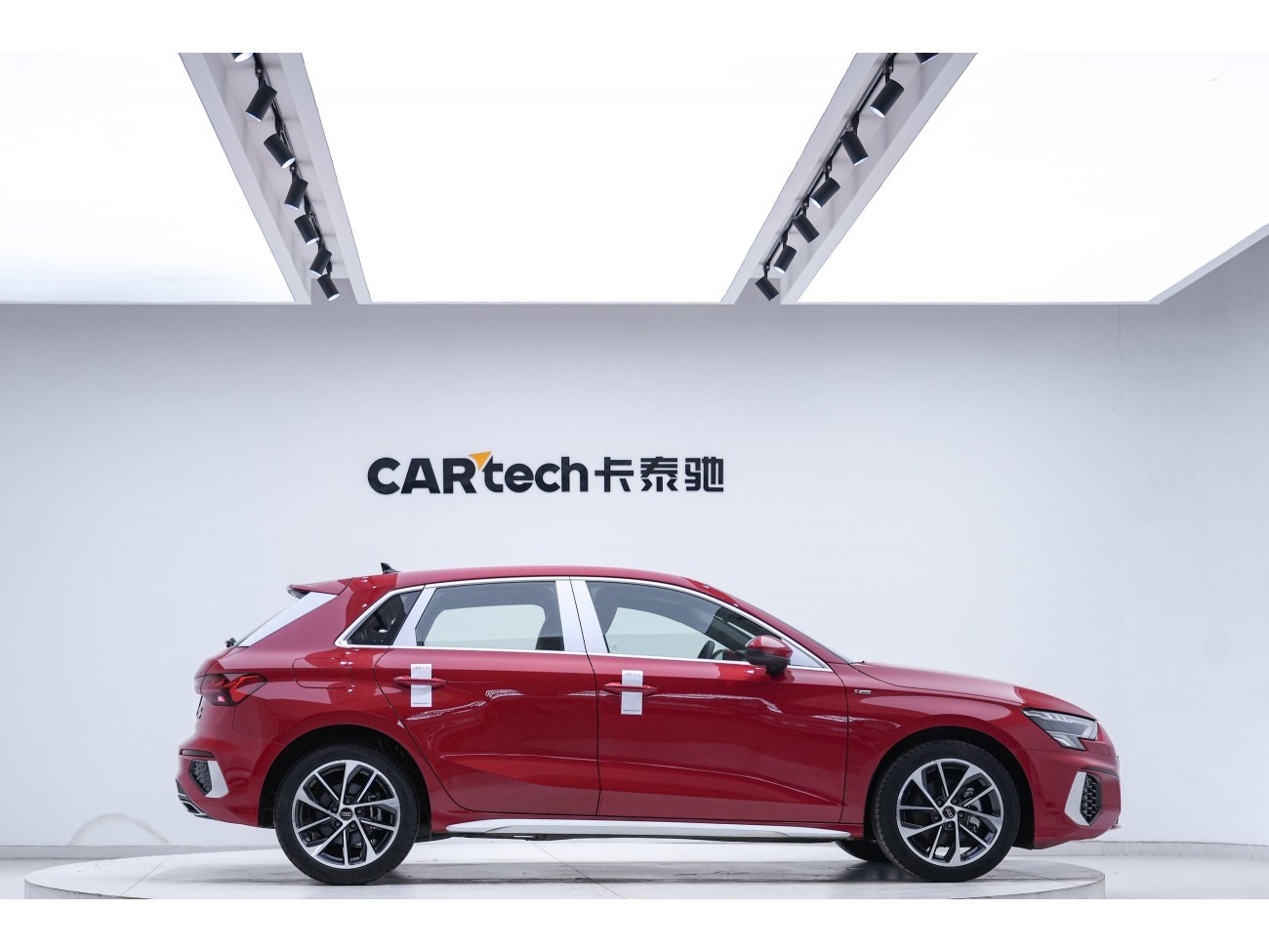 Audi A3 2023