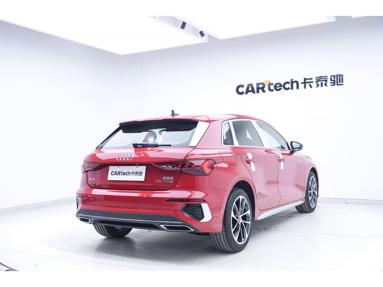 Audi A3 2023