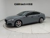 Audi A5 2019