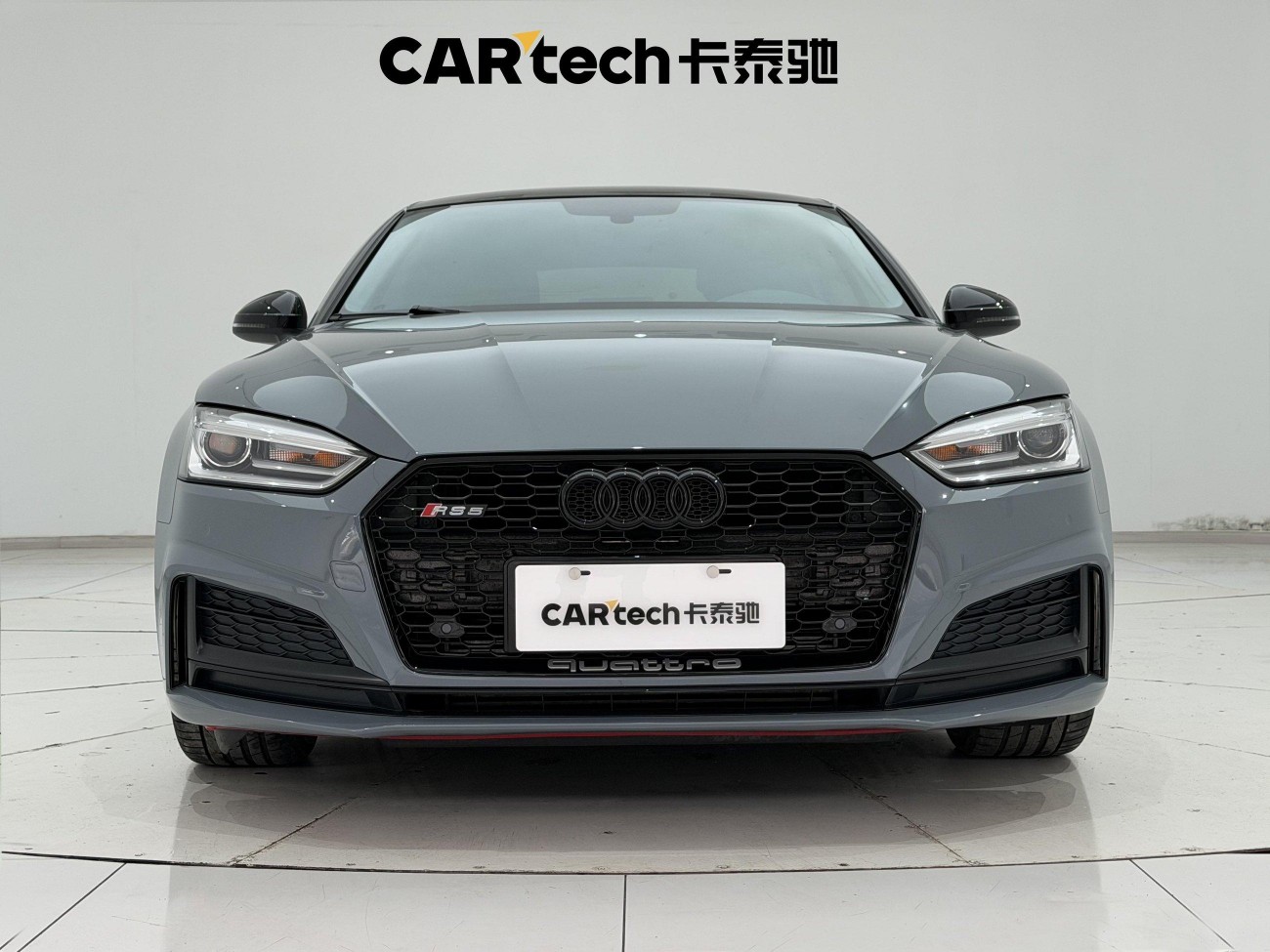 Audi A5 2019
