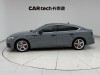 Audi A5 2019