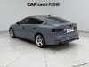 Audi A5 2019