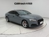 Audi A5 2019