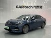 Geely Galaxy A7 2025