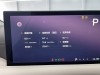 Geely Galaxy A7 2025