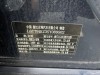 Geely Galaxy A7 2025