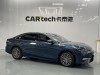 Geely Galaxy A7 2025
